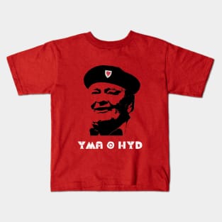 Yma O Hyd, Daffyd Iwan, Welsh Warrior Kids T-Shirt